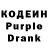 КЕТАМИН VHQ La Poubelle