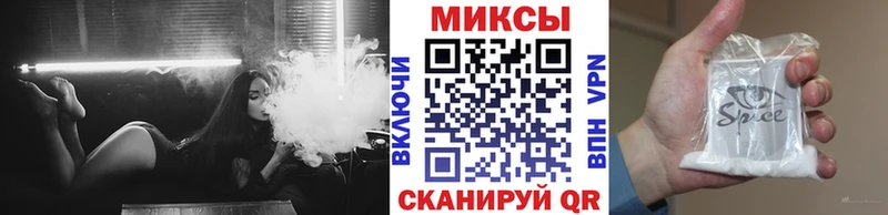Бутират бутик  кракен ONION  Углич 