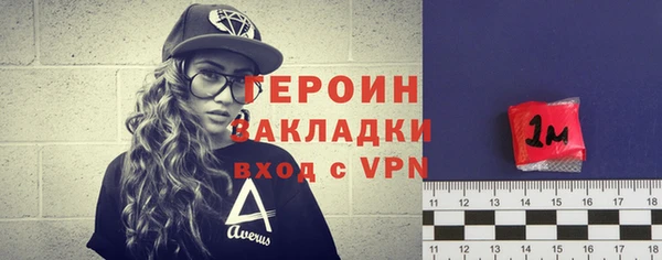 мет Арсеньев