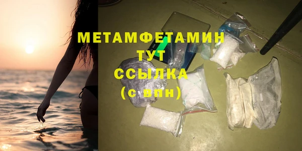 мет Арсеньев