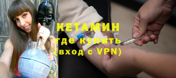 дистиллят марихуана Аркадак
