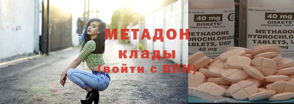 мет Арсеньев