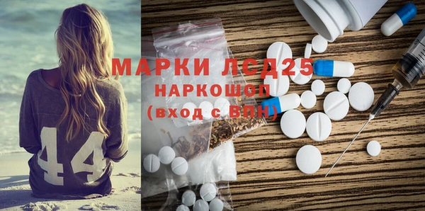 мет Арсеньев