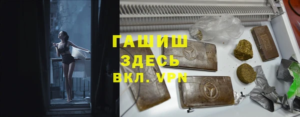 дистиллят марихуана Аркадак