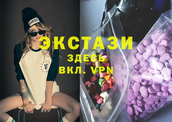 дистиллят марихуана Аркадак