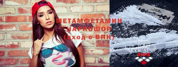 мет Арсеньев
