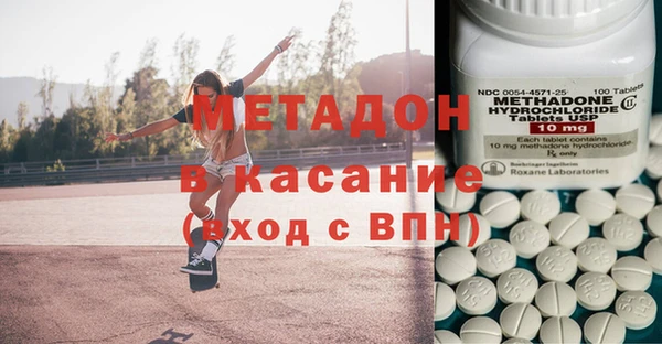 дистиллят марихуана Аркадак