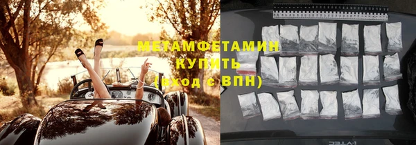дистиллят марихуана Аркадак