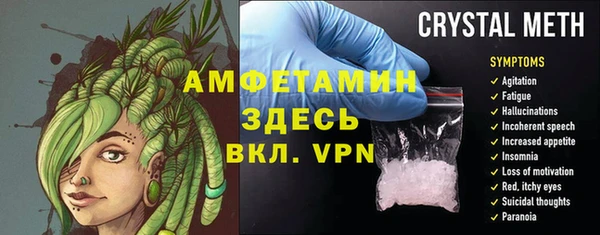 дистиллят марихуана Аркадак